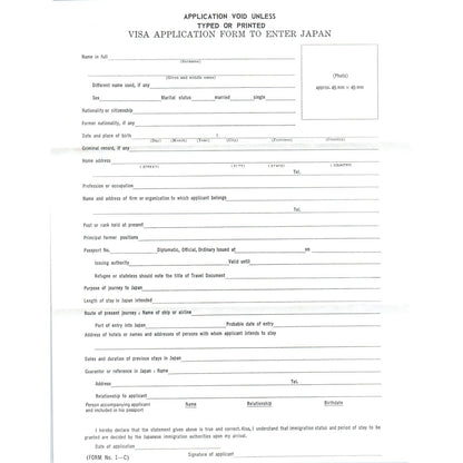 c1950 Visa Application Form to Enter Japan Blank Unused D9