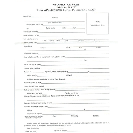 c1950 Visa Application Form to Enter Japan Blank Unused D9