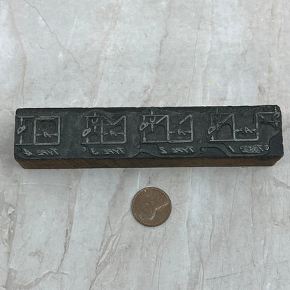 Diagram Schematics - Vintage Letterpress Printers Block Plate TG8