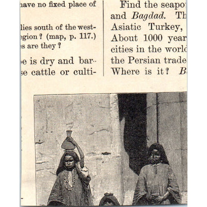 A Persian Grocery Store Market 1901 Engraving AF2-P1