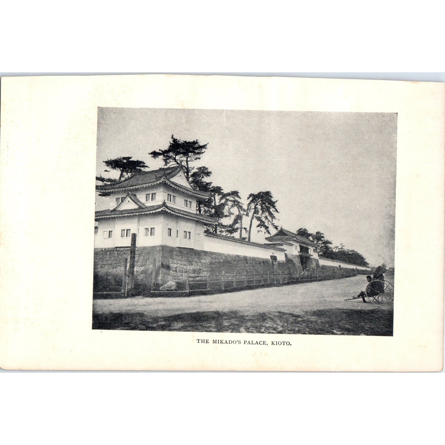 The Mikado's Palace Kioto Kyoto 1901 Original Print AD8-H6