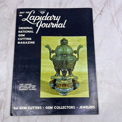 Jade Censor Lizzadro Museum - Lapidary Journal Magazine - May 1970 M25