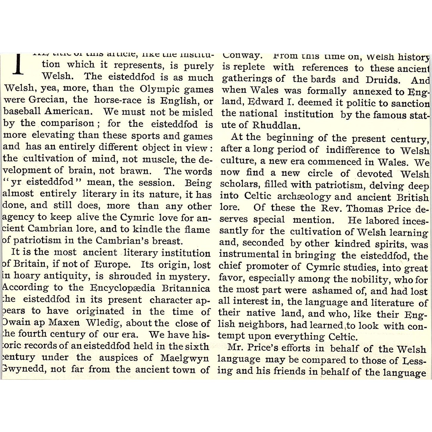 Rosalind and Orlando Painting by William Hamilton 1892 Art Print AG2-9