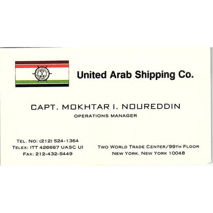 Capt Mokhtar I Noureddin United Arab Shipping Co NY Vintage Business Card SC9-B3