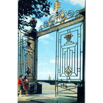 1972 Leningrad. Entrance to the Summer Garden Russia Vintage Postcard PE6