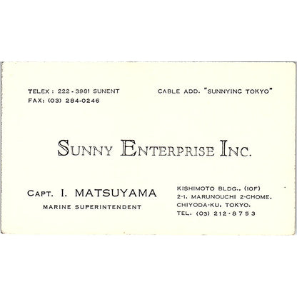 Capt I Matsuyama Sunny Enterprise Chiyoda-Ku Tokyo Vintage Business Card SC9-B2
