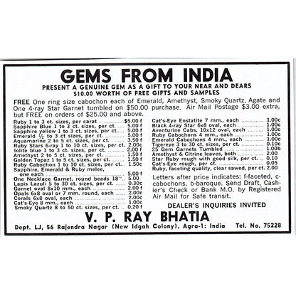 V.P. Ray Bhatia Gems From Agra India 1972 Ad AF8-M4