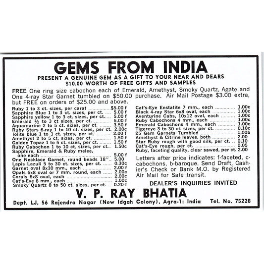 V.P. Ray Bhatia Gems From Agra India 1972 Ad AF8-M4