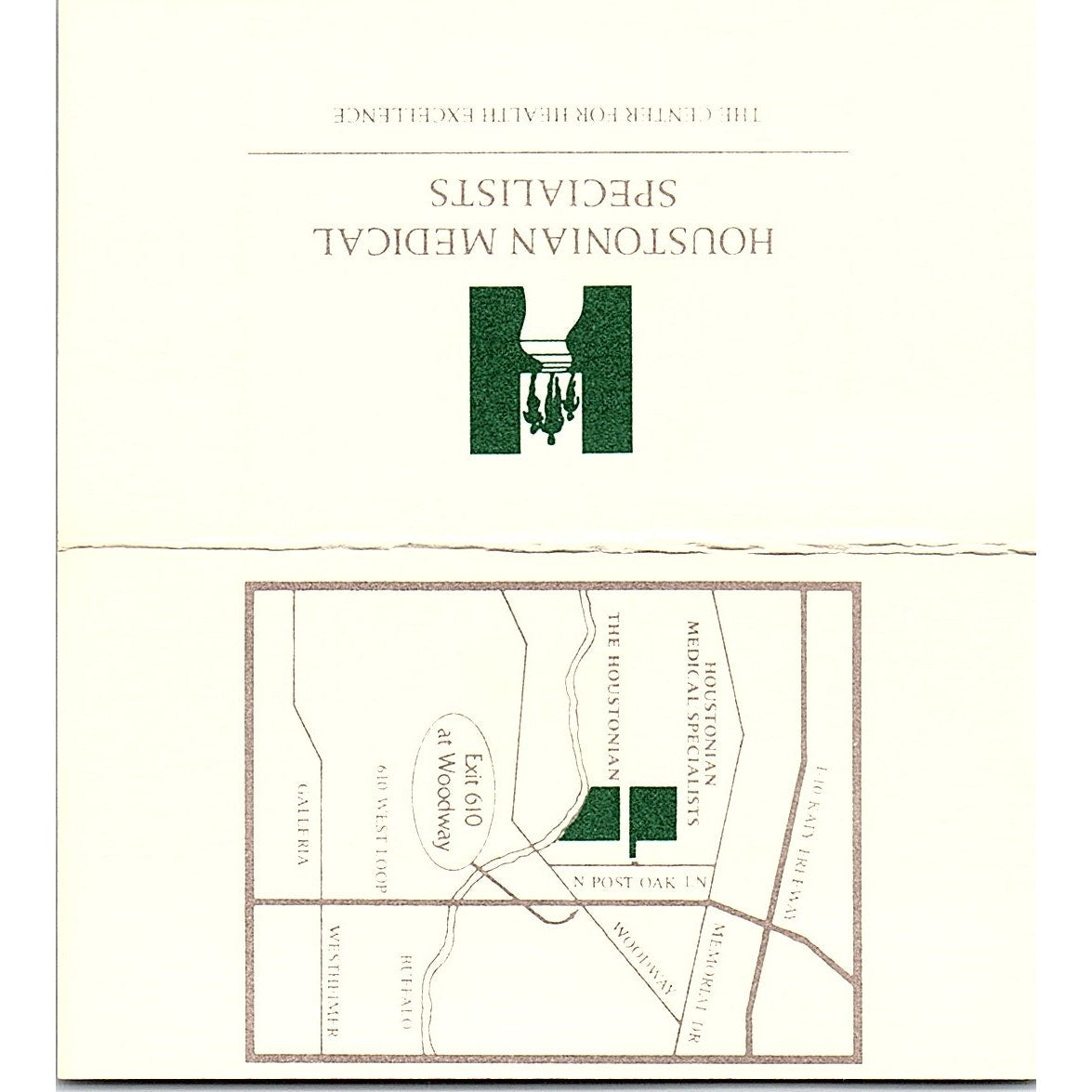 Administrator Emily N. Cook, M.Ed. Houston TX, Vintage Business Card SB4-B2