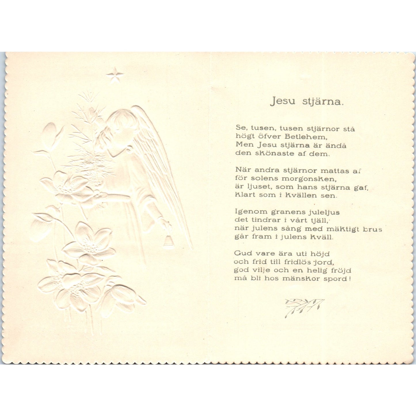 Antique God Jul Embossed Swedish Christmas Card Jesus Star AF7-E11