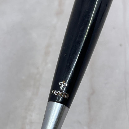 Vintage Original Parker 51 Black And Chrome Desk Pen Socket Magnetix Socket SB8