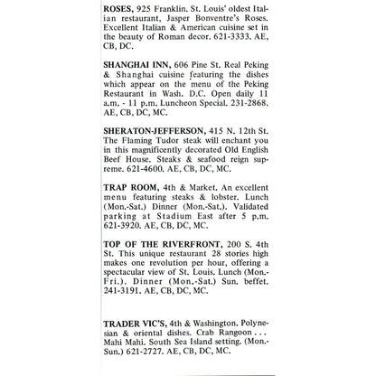 The Garage Nightclub Mansion House St. Louis 1971 Magazine Ad AD8-H4