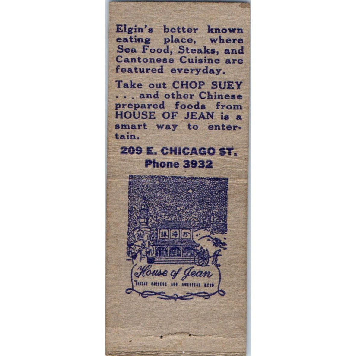 House of Jean Chinese Food Take Out Elgin IL Vintage Matchbook Cover SF4-Y5