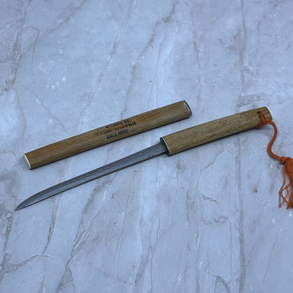 Vtg Japanese Samurai Letter Opener J.P. Michael Co Earl Bruce Indianapolis SB8