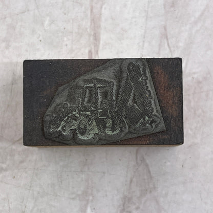 Retro Backhoe Construction Work Vintage Letterpress Printers Block Plate SF5