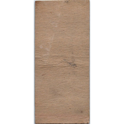 2323 Devon Club 2323 Devon Ave Vintage Matchbook Cover SD4-Y13