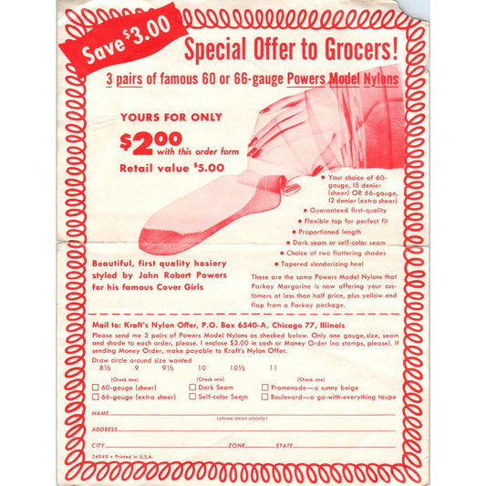 1950s Kraft's Nylons Powers Model Nylon Stockings Advertisement Form AE2