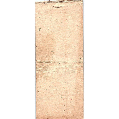Don's Tavern Don Champoux Neillsville WI Vintage Matchbook Cover SC7-Y2