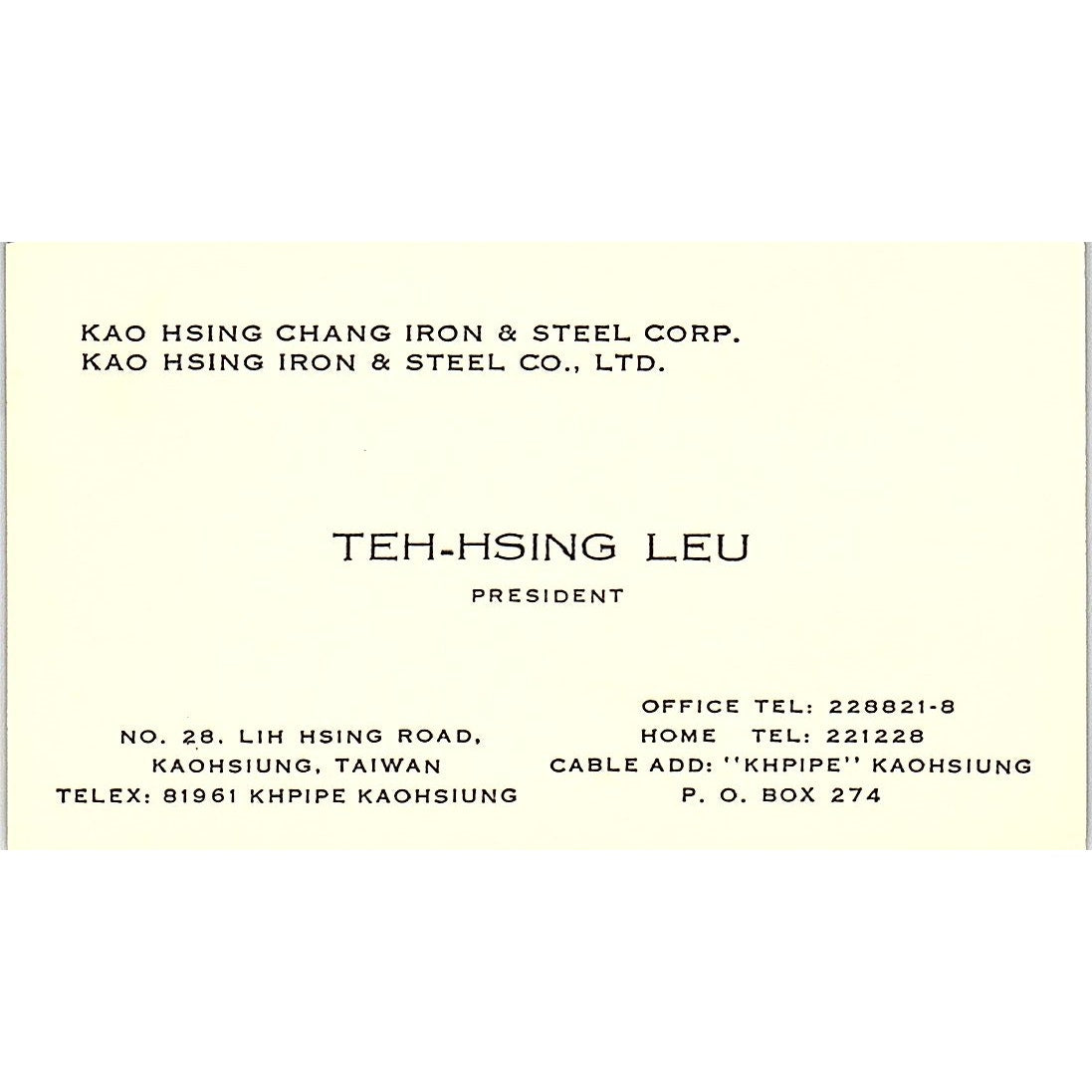 Teh-Hsing Leu Kao Hsing Chang Iron & Steel Kaohsiung Taiwan Business Card SE5-B2