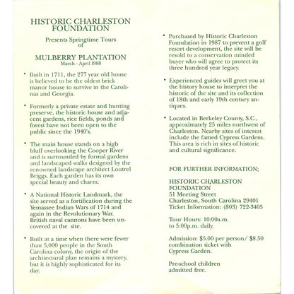 Vintage 1988 Mulberry Plantation Charleston SC Fold Out Travel Brochure H5-5