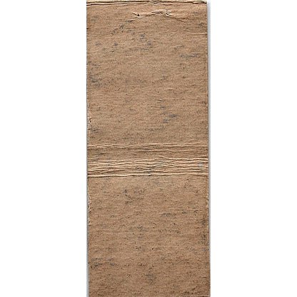 O-Kum-Inn M. Duchov Winnipeg Manitoba Vintage Matchbook Cover SC7-Y6