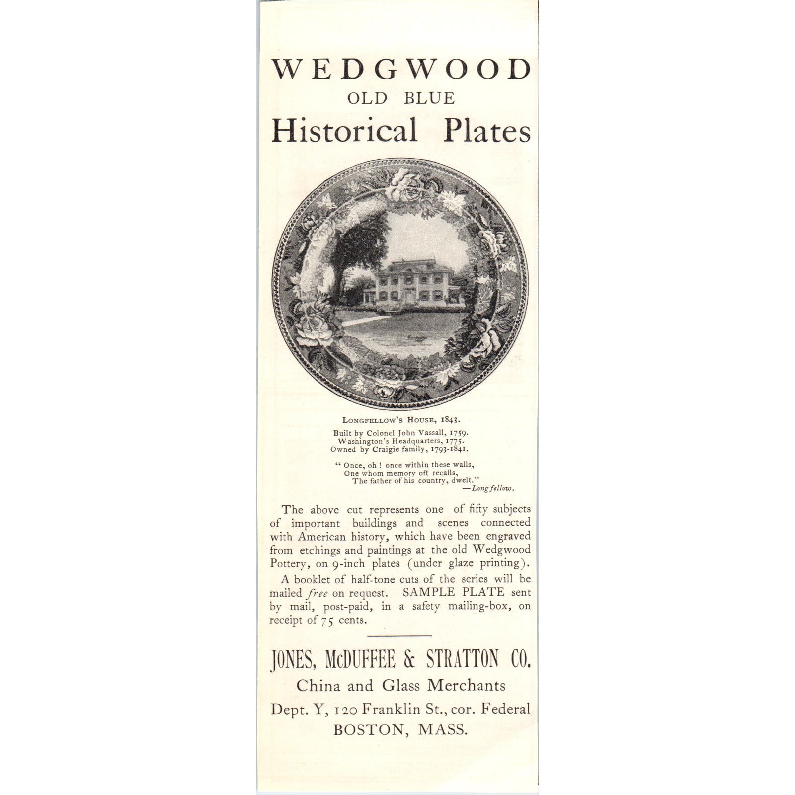 Wedgewood Plates Jones, McDuffee & Stratton Co Boston c1905 Victorian ...