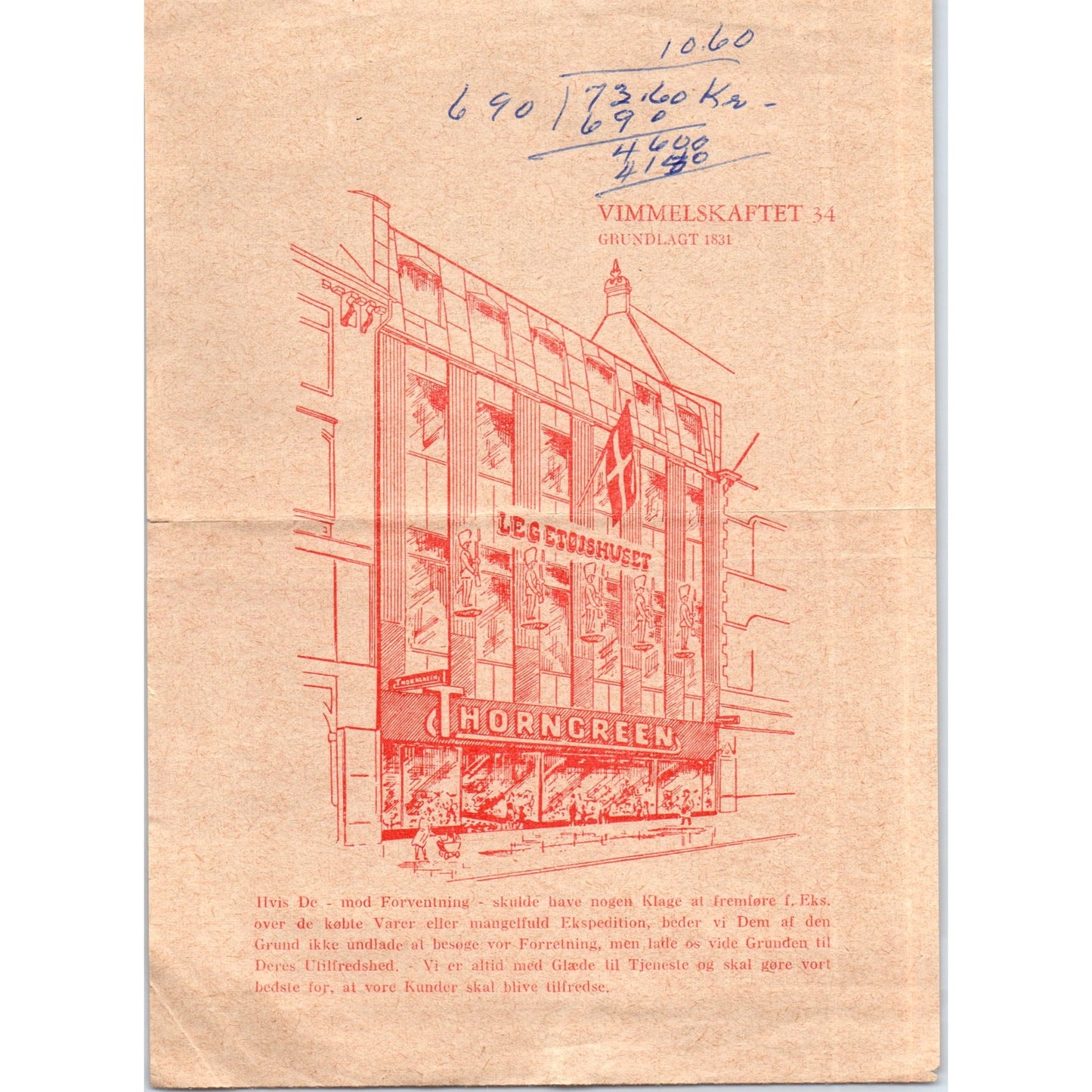 1960s Thorngreen A/S The Toy House Receipt Letterhead AF7-E10