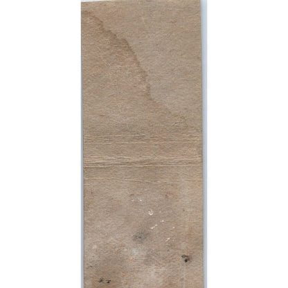 Daily News, The Happy Medium Illustration Cartoon Vintage Matchbook Cover SD2-Y6