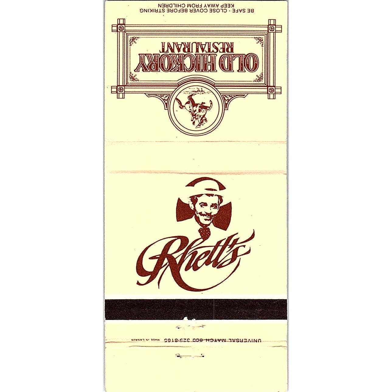 Rhett's Old Hickory Restaurant Opryland Hotel Nashville TN Matchbook TB6-MB2-7