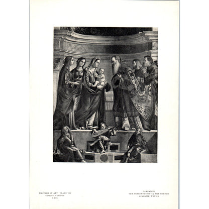 The Presentation in the Temple - Carpaccio c1905 Art Print D14
