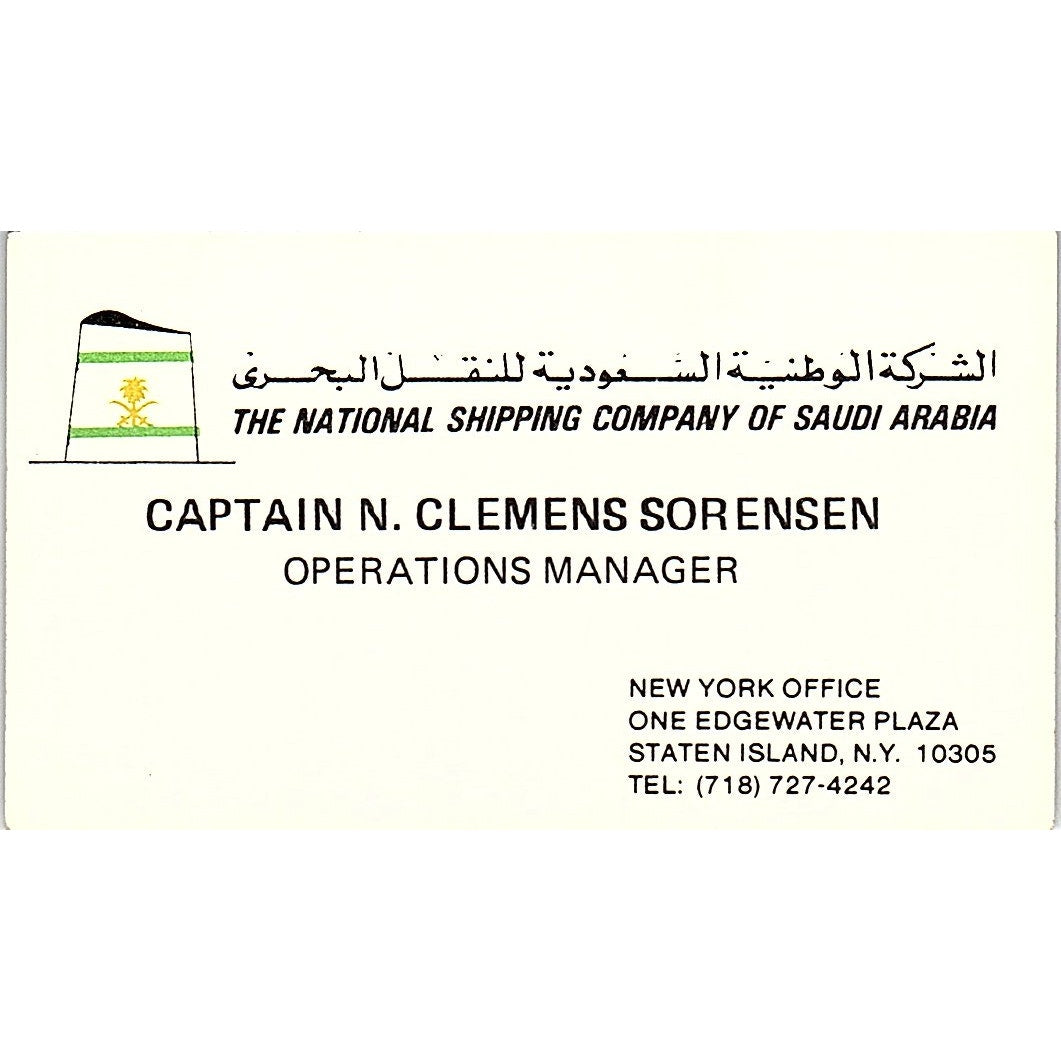 Captain N Clemens Sorensen Staten Island NY Vintage Business Card SC9-B3