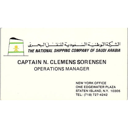 Captain N Clemens Sorensen Staten Island NY Vintage Business Card SC9-B3