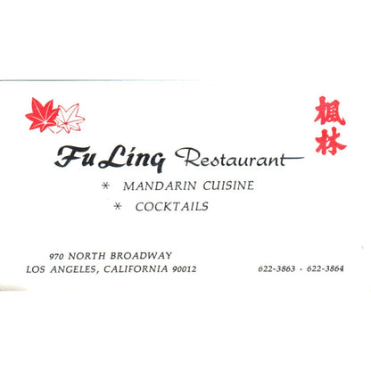 Fu Ling Restaurant Mandarin Cuisine Los Angeles CA Vintage Business Card SE3-B6