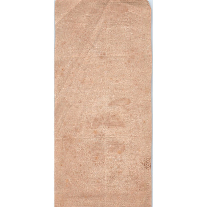 Antique Poem on Crepe Paper - We'll Not Give Up The Bible D21