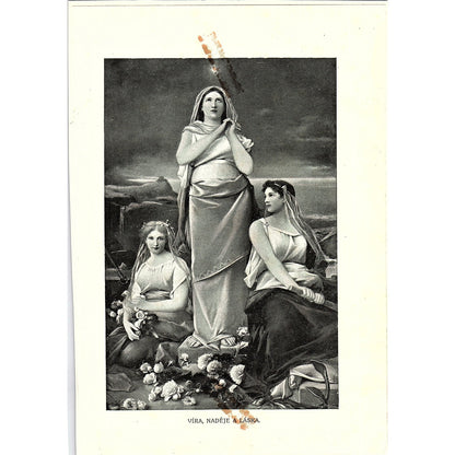 Faith, Hope and Love by PIRHAN Vintage Art Print 6x9 V12