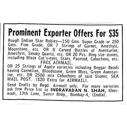 Westway Gems Chidlow West Australia 1972 Ad AF8-M3