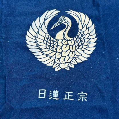 Vintage Nichiren Shoshu Japanese Crane Bandana SF4
