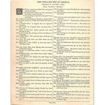 Milking Time - Philip Morse 1884 Poem AG3-1