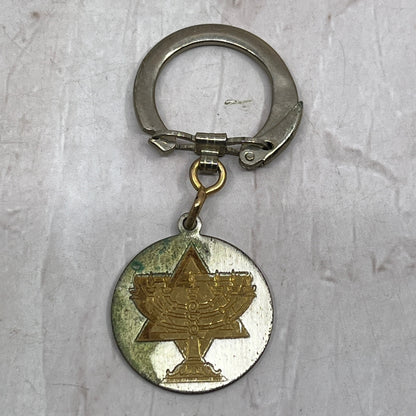 Vintage Judaica Jewish Keychain Star of David Menorah SF4