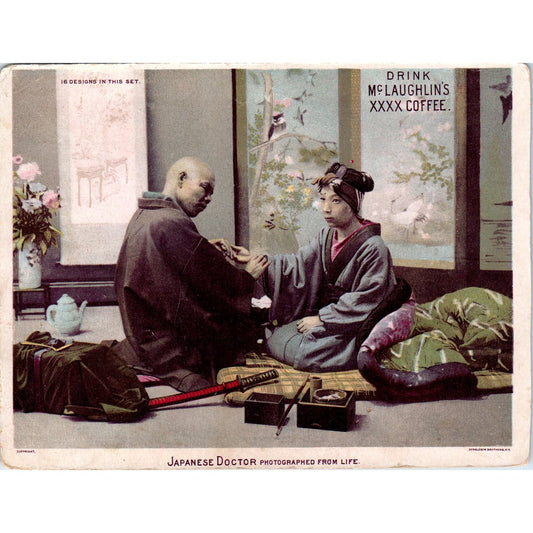 1880s Japanese Doctor McLaughlin's Coffee Large Victorian Trade Card AE9-LT