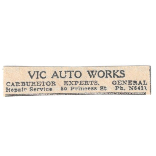 Vic Auto Works Carburetor Experts 50 Princess St Winnipeg 1920 Ad AG2-S5
