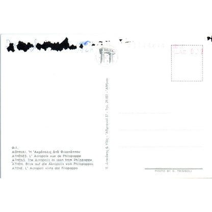 Vintage Postcard The Acropolis seen from Pilopappe Athens Greece SE3-2