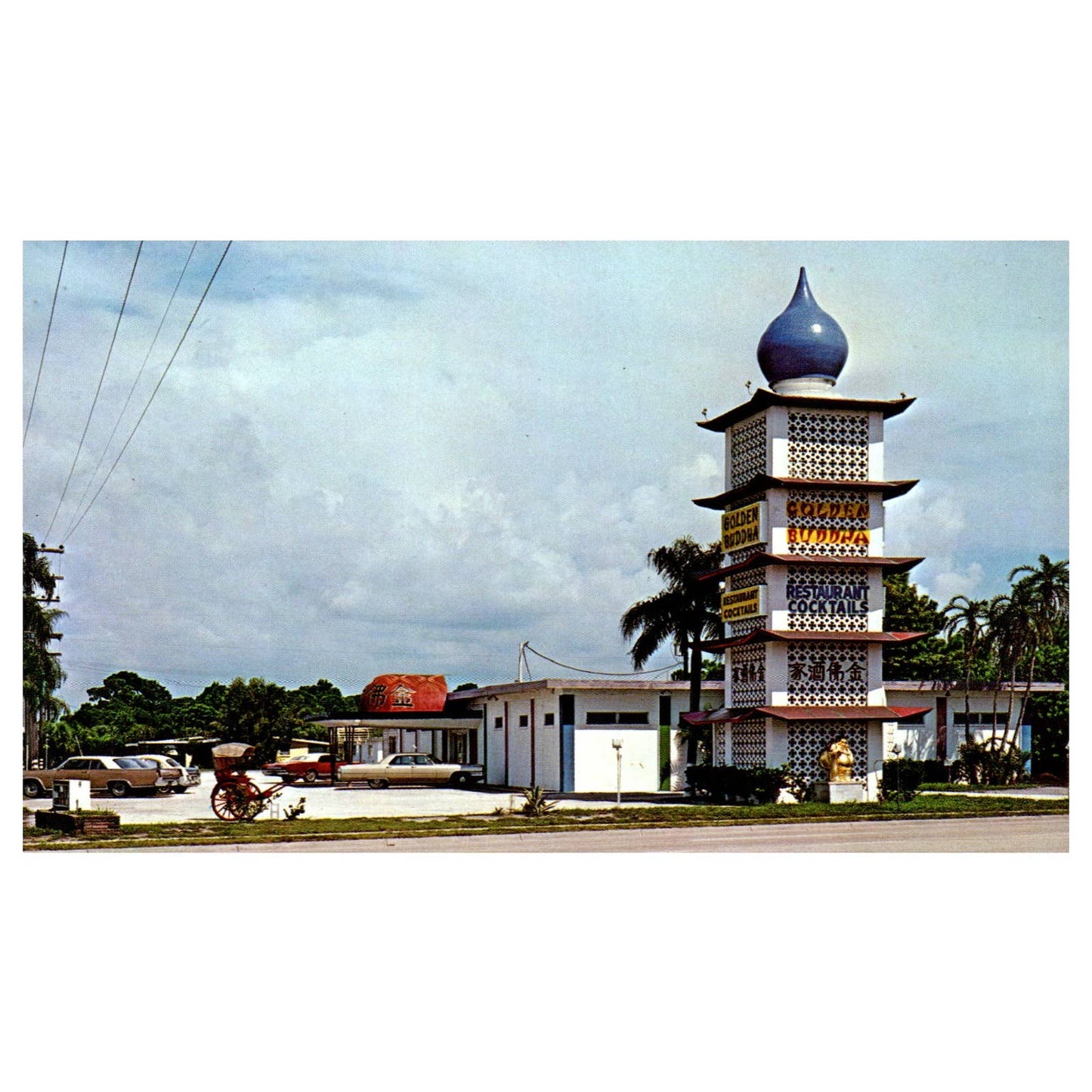 Vintage Postcard - Golden Buddha Restaurant Sarasota Florida TJ6-1