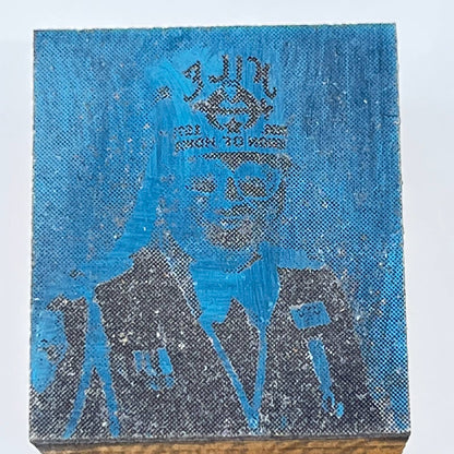 Nile Shriners Mountlake WA Engraved Photo Stamp Typeset Print Block SC7-41