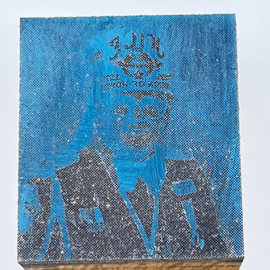 Nile Shriners Mountlake WA Engraved Photo Stamp Typeset Print Block SC7-41