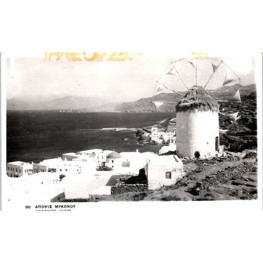 VIEW OF MYKONOS Windmill Original Postcard P2-1