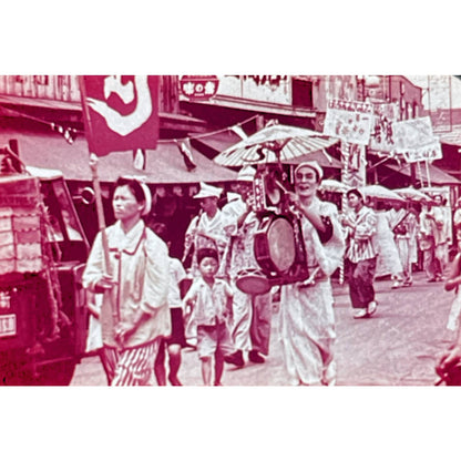 1960s Snaps of Tokyo Japan Set of 6 2x2 Slides TK2-S3-3