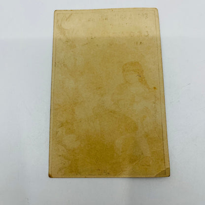 c1880 Trade Card Koch & Shankweiler Reliable Clothing Allentown PA P9-14