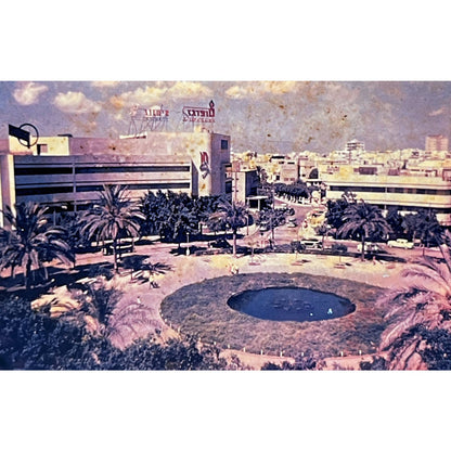 1960s Israel Holy Land in Color Tel Aviv Set of 6 2x2 Slides TK2-S2-6
