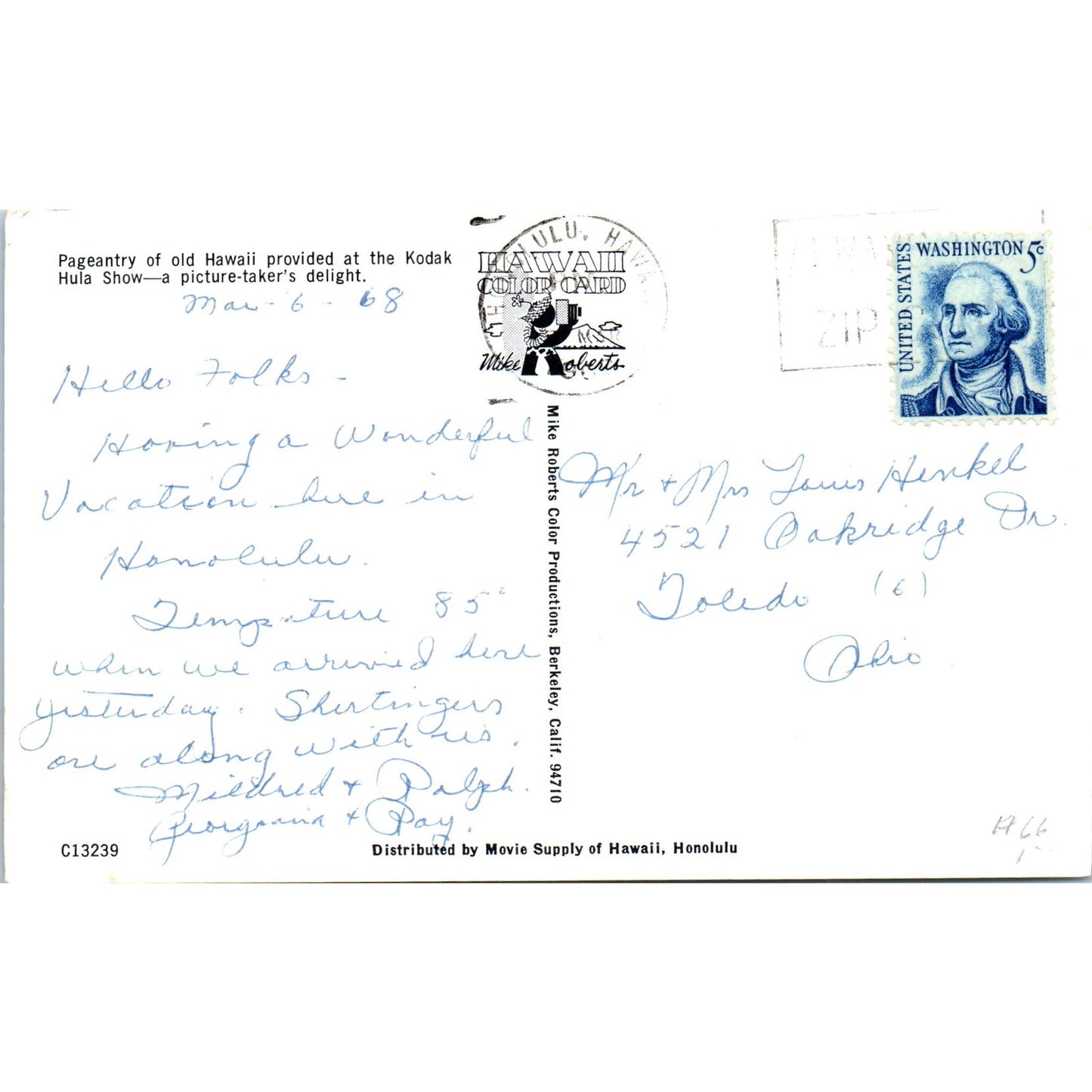 Hawaii Kodak Hula Show 1960s Original Postcard P2-7